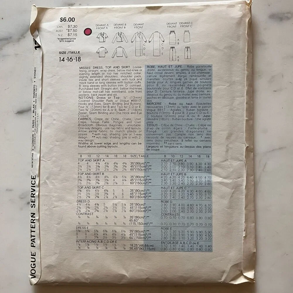 Uncut‎ Vogue 1291 Women’s Dress Pattern Size 14, 16 Or 18 1980’s Vintage